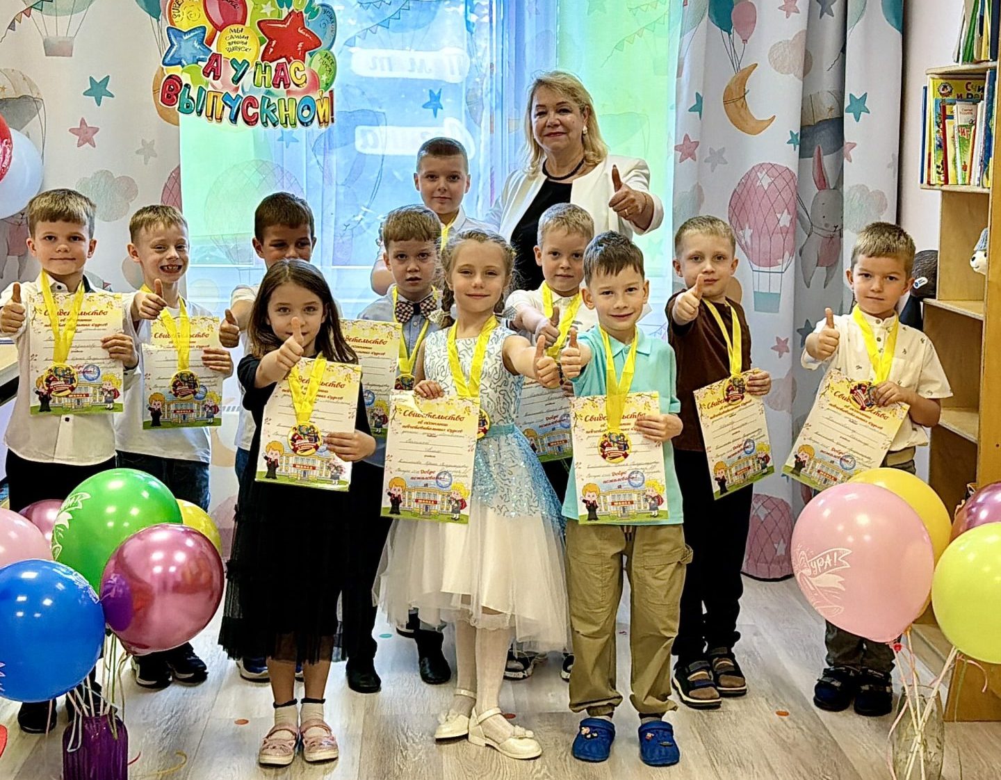 Кружок по подготовке к школе в г. Химки, Путилково